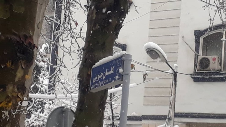 خانه تاریخی شهرداران تهران به فروش می‌رسد