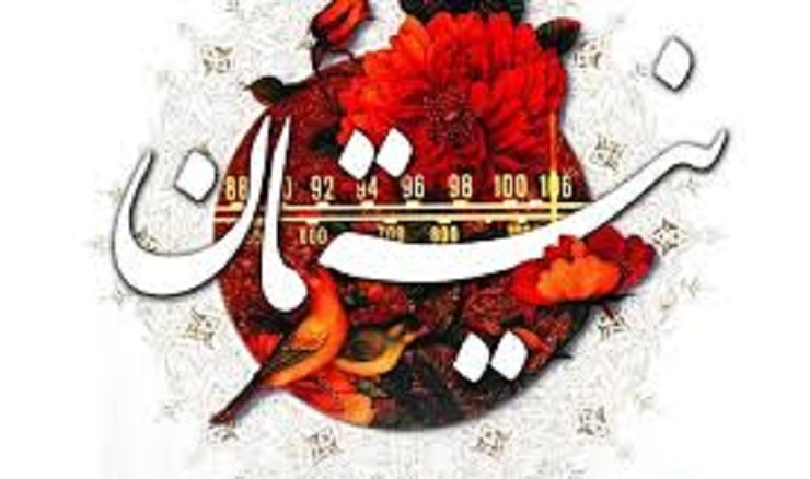 برنامه «نیستان» به جشنواره موسیقی فجر رسید