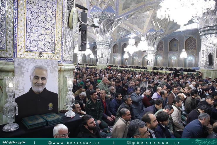 برگزاری مراسم چهلمین روز شهادت سردار سپهبد حاج قاسم سلیمانی در مشهد