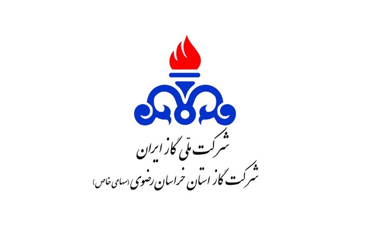 استفاده شهروندان خراسان رضوی از خدمات غیرحضوری شرکت گاز
