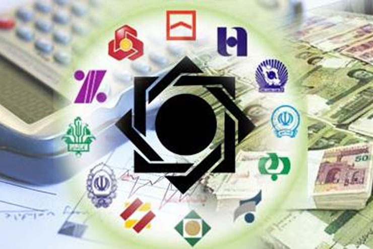 شهرداری مشهد یک ریال بدهی معوق بانکی ندارد