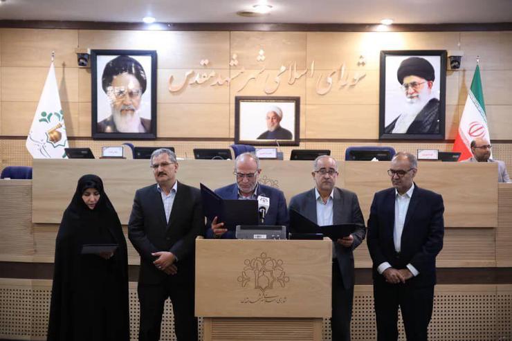 اعضای هیات رئیسه شورای شهر مشهد ابقا شدند