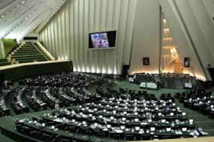مجلس با اصلاح قانون مبارزه با پولشویی موافقت کرد