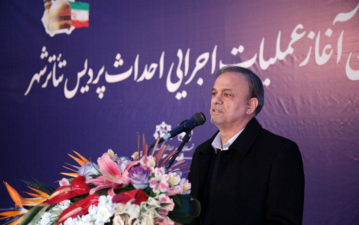 مکانی برای بیان اعتراضهای مردمی در مشهد ایجاد می‌شود