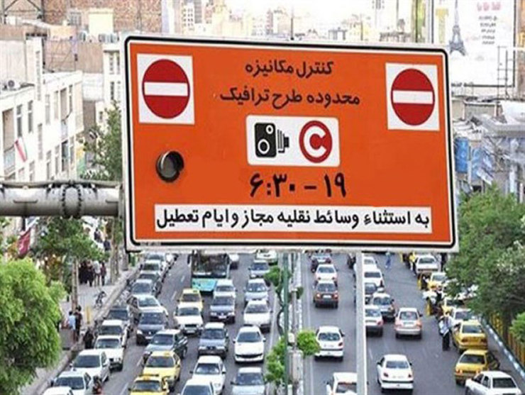طرح «تردد زوج و فرد خودروها از درب منزل» در مشهد  هنوز اجرایی نشده است