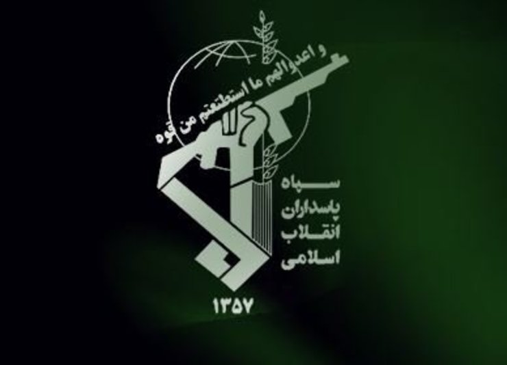 سپاه پاسداران: آل خلیفه برای برقراری رابطه با رژیم صهیونیستی پاسخ درخور دریافت خواهد کرد