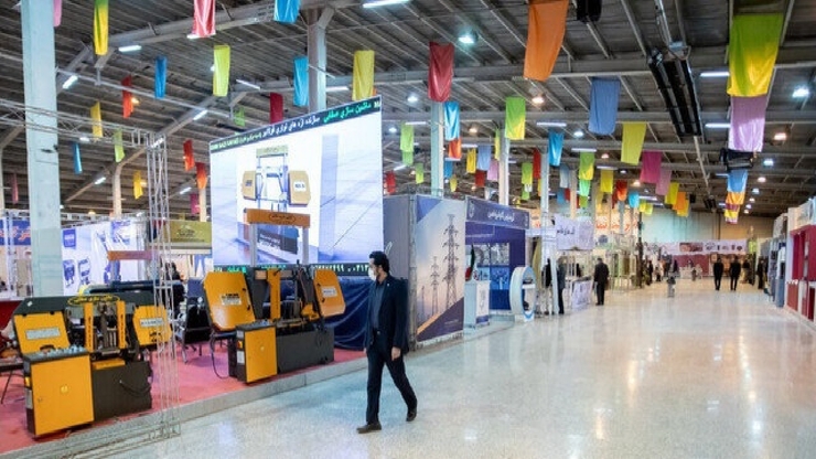 پانزدهمین نمایشگاه بین المللی معدن و ماشین آلات در مشهد برگزار می‌شود (۱ شهریورماه ۱۴۰۱)