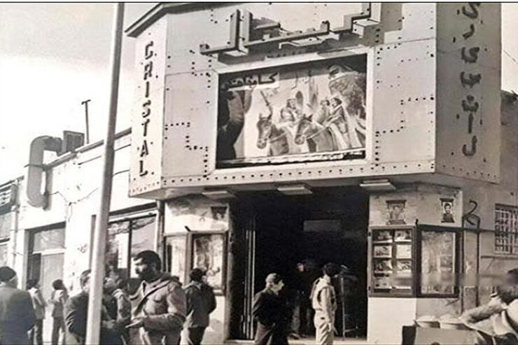 مرور تاریخچه ورود سینما به مشهد و یادی از دالان سینمایی خیابان ارگ