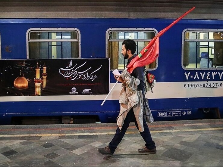 لغو حرکت قطار تهران - کربلا