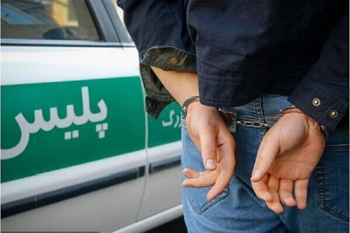 دستگیری عامل کلاهبرداری از ۵۸ متقاضی سفر حج در مشهد (۲۰ دی ۱۴۰۲)
