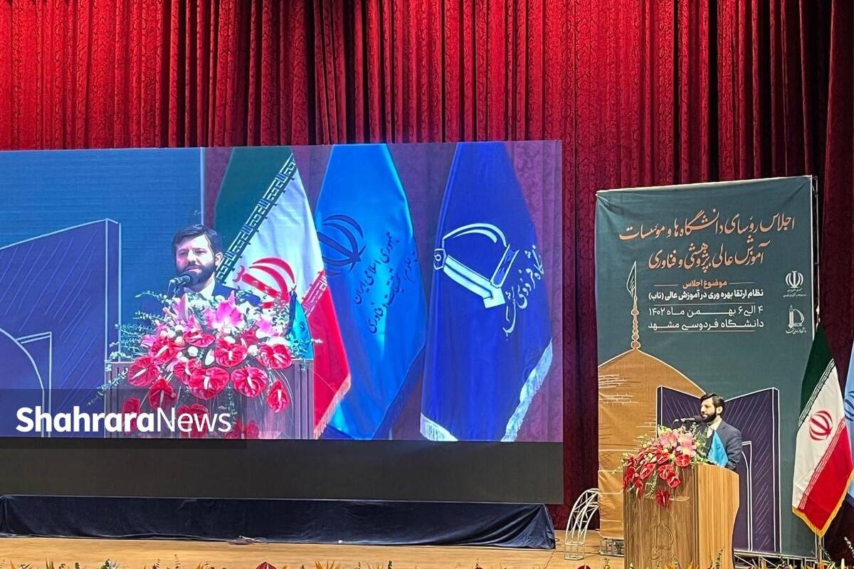 رئیس سازمان ملی بهره‌وری ایران: بهره‌وری نیروی کار متناسب با ارتقای مدرک تحصیلی، افزایش پیدا نمی‌کند
