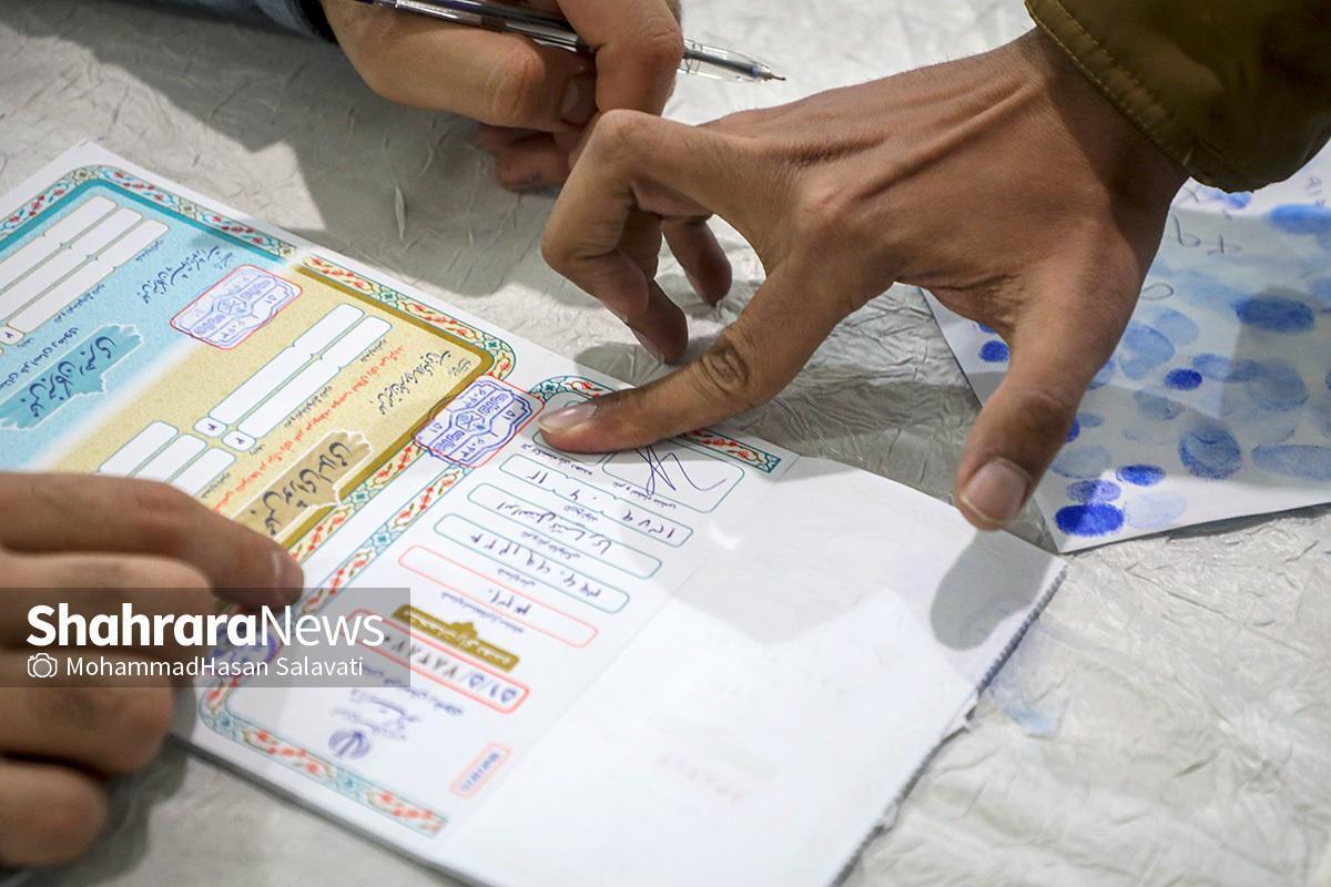 نتایج غیر رسمی انتخابات در  تایباد، قوچان و نیشابور