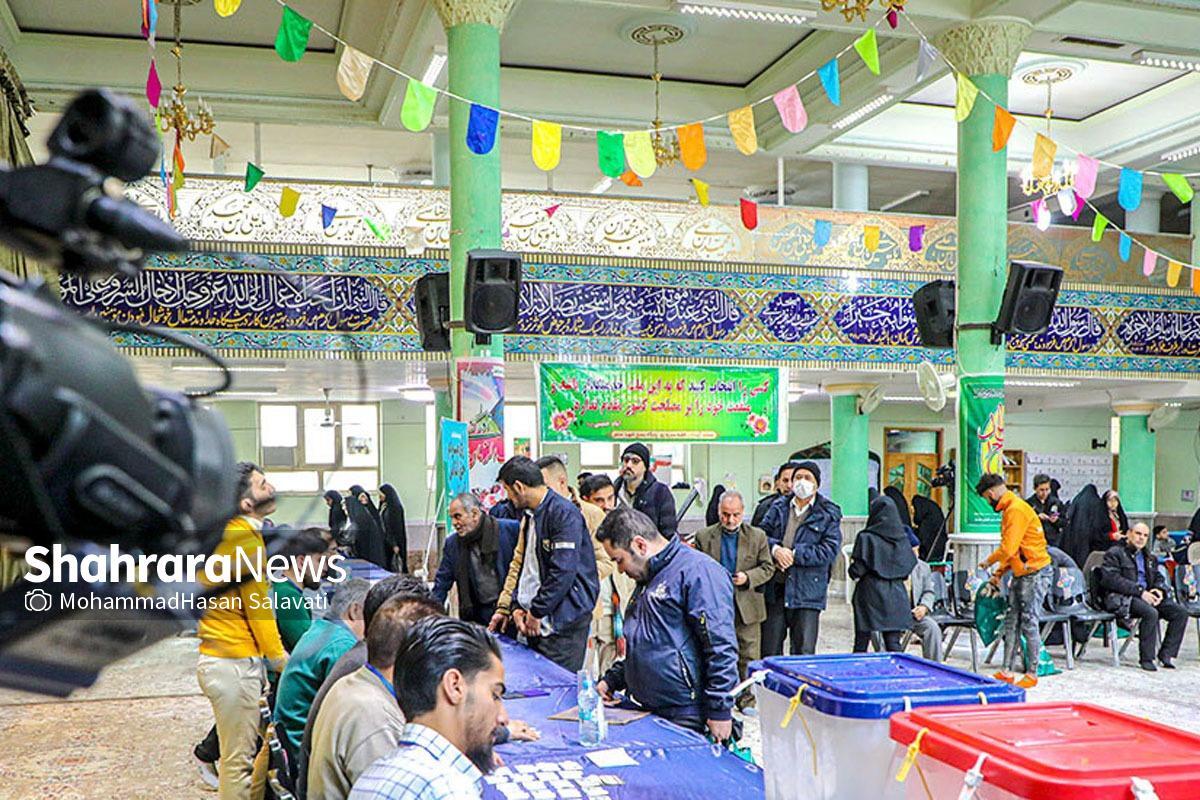 مشارکت مشهدی‌ها در انتخابات از تهران و اصفهان جلو زد