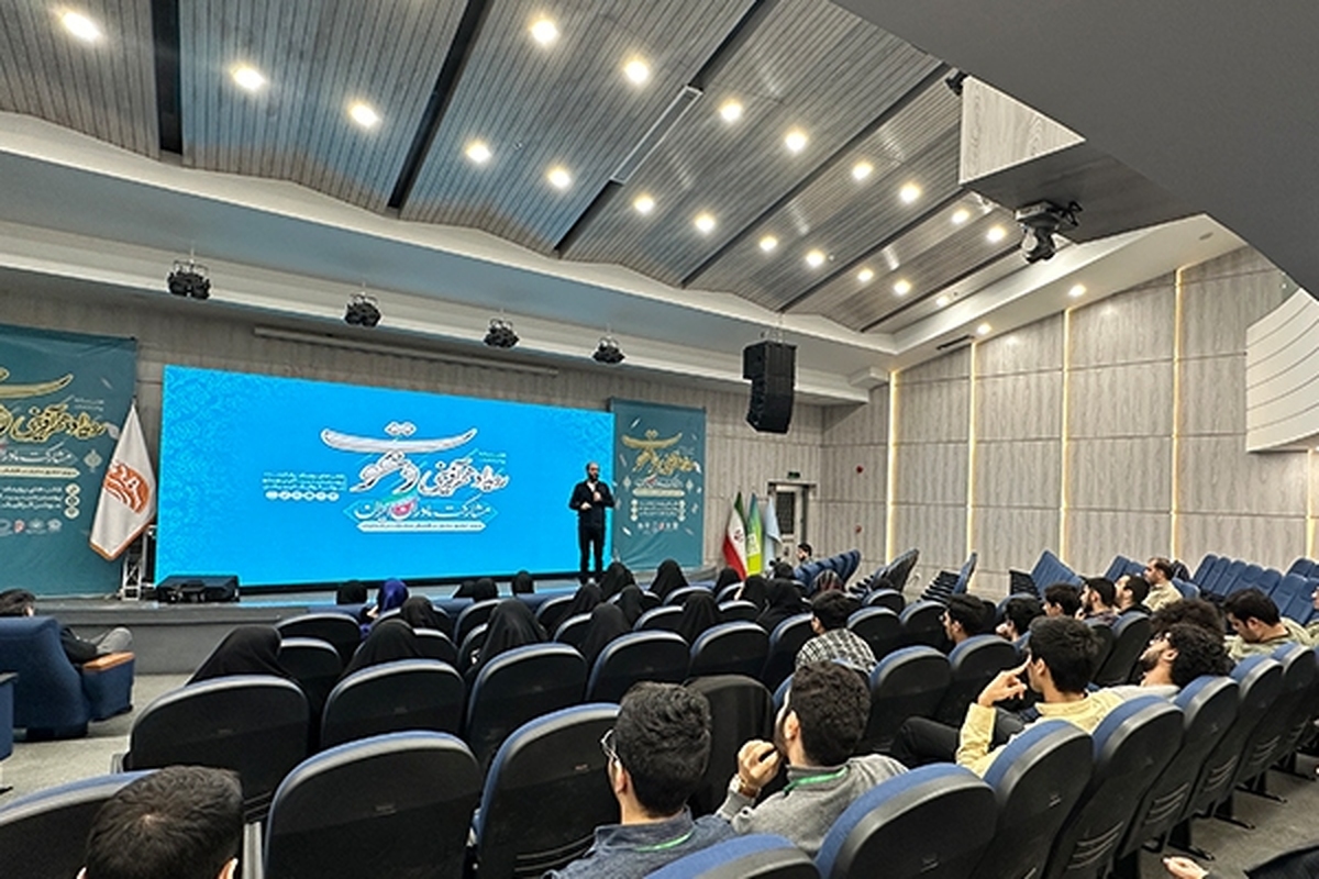 برگزاری اختتامیه رویداد «هم آفرینی دعوت» در مشهد | تولید ۷۳ محتوای رسانه‌ای فاخر در حوزه انتخابات