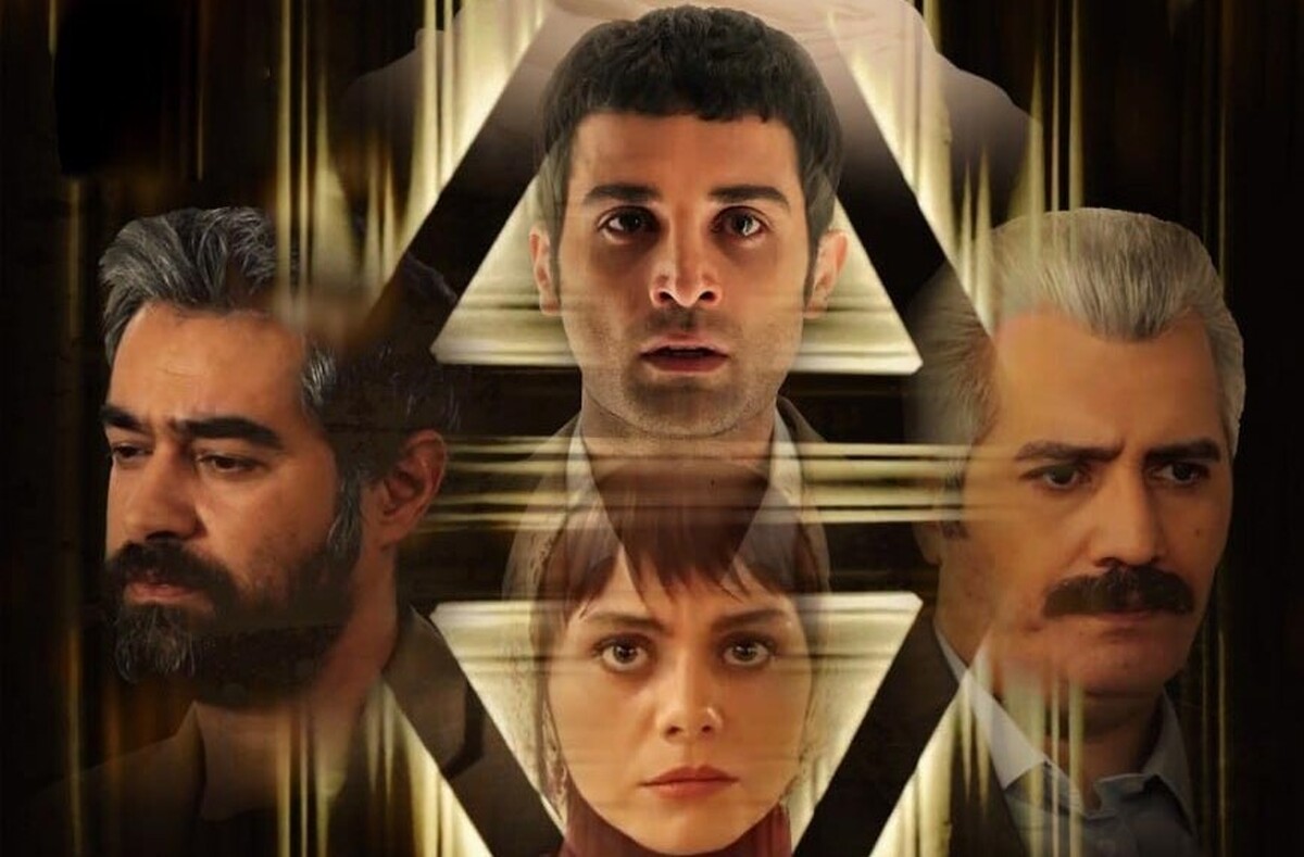 شهاب حسینی و پریناز ایزدیار با «مقیمان ناکجا» به سینما می‌آیند + زمان اکران