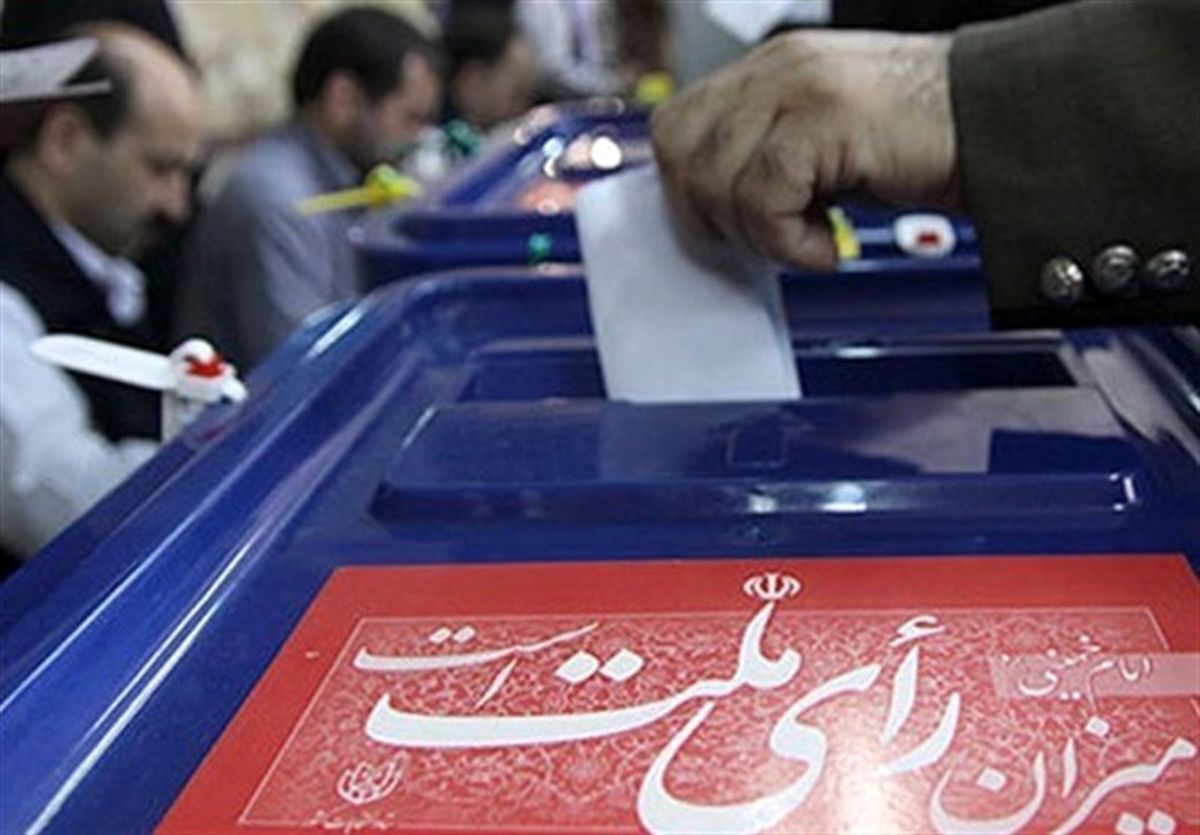 حذف انتخابات تناسبی از طرح اصلاح قانون انتخابات مجلس