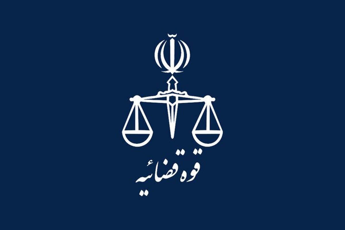 توضیحات قوه قضائیه در رابطه با آزادی برخی از محکومان مشهور | زنجانی و جزایری در زندان هستند | وثیقه ۳۰۰ میلیارد تومانی طبری برای آزادی