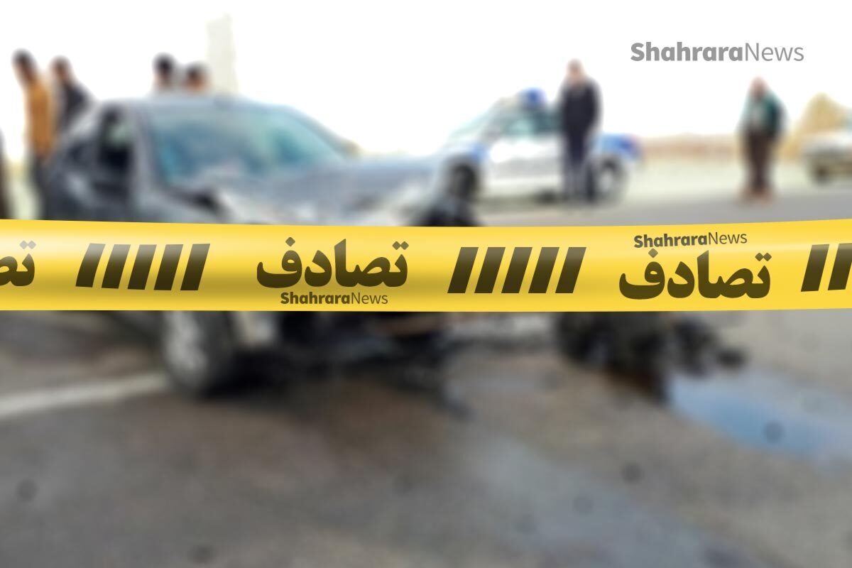 یک کشته و ۸ مصدوم براثر تصادف ۲ خودرو در تایباد (۲۶ مهرماه ۱۴۰۲)