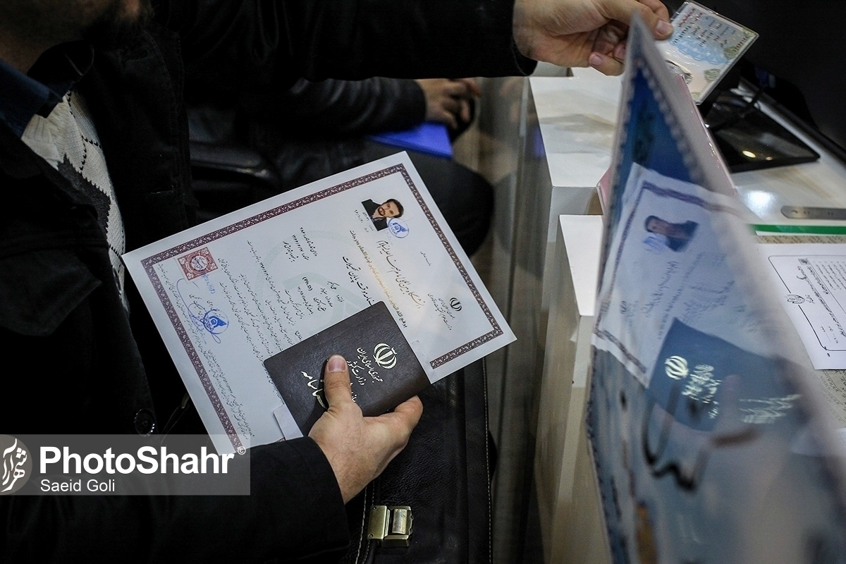 آغاز ثبت‌نام نهایی داوطلبان انتخابات مجلس شورای اسلامی از امروز ۲۷ مهرماه ۱۴۰۲ + جزئیات