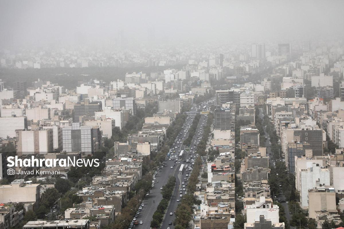 آیا مدارس مشهد هم به‌دلیل آلودگی هوا تعطیل می‌شوند؟ (۲۱ آبان ماه ۱۴۰۲)