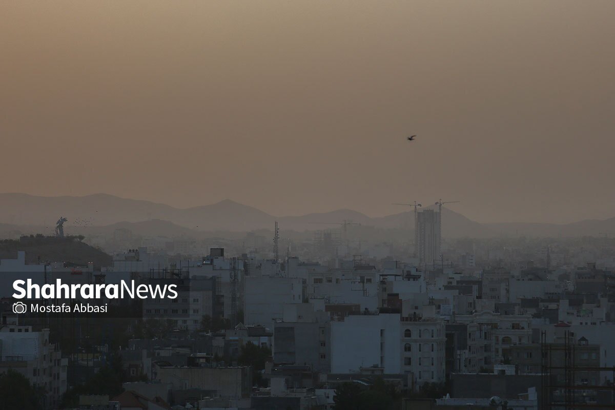 ناپایداری هوا و غلظت ذرات معلق، علت گرد و غبار امروز مشهد (۲۷ آبان ۱۴۰۲)