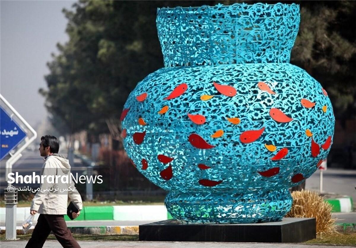 جانمایی المان‌های بهار ۱۴۰۳ در مشهد بر اساس ظرفیت‌های هر منطقه