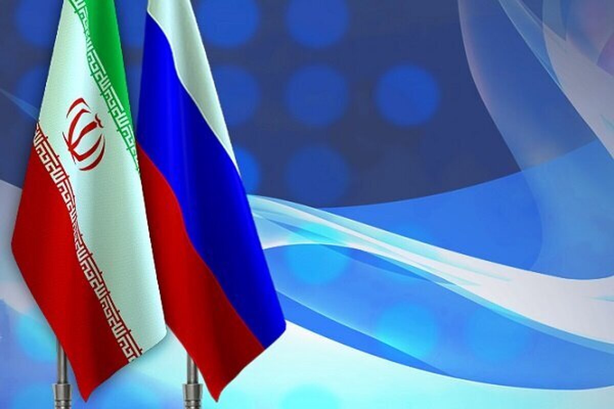 مجلس شورای اسلامی با همکاری امنیتی ایران و روسیه موافقت کرد