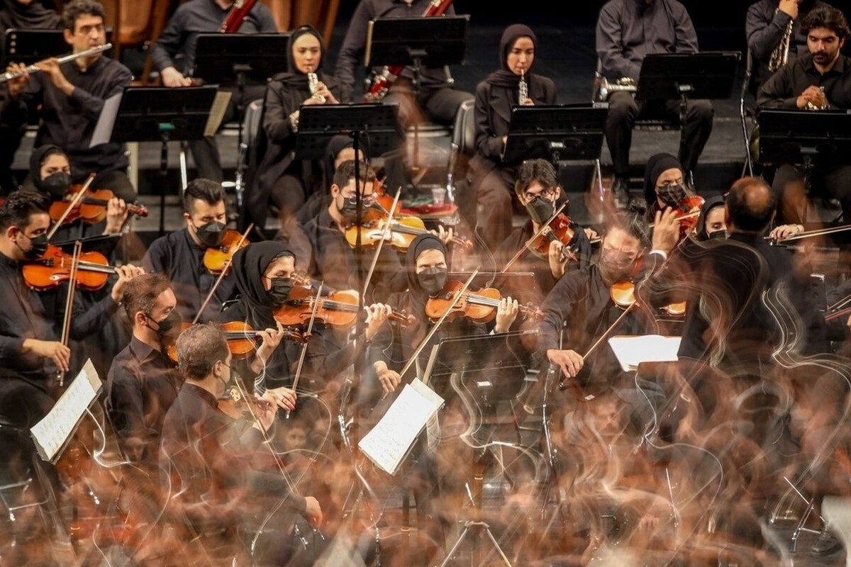 اولین کنسرت زمستانه ارکستر سمفونیک تهران برگزار می‌شود + جزئیات