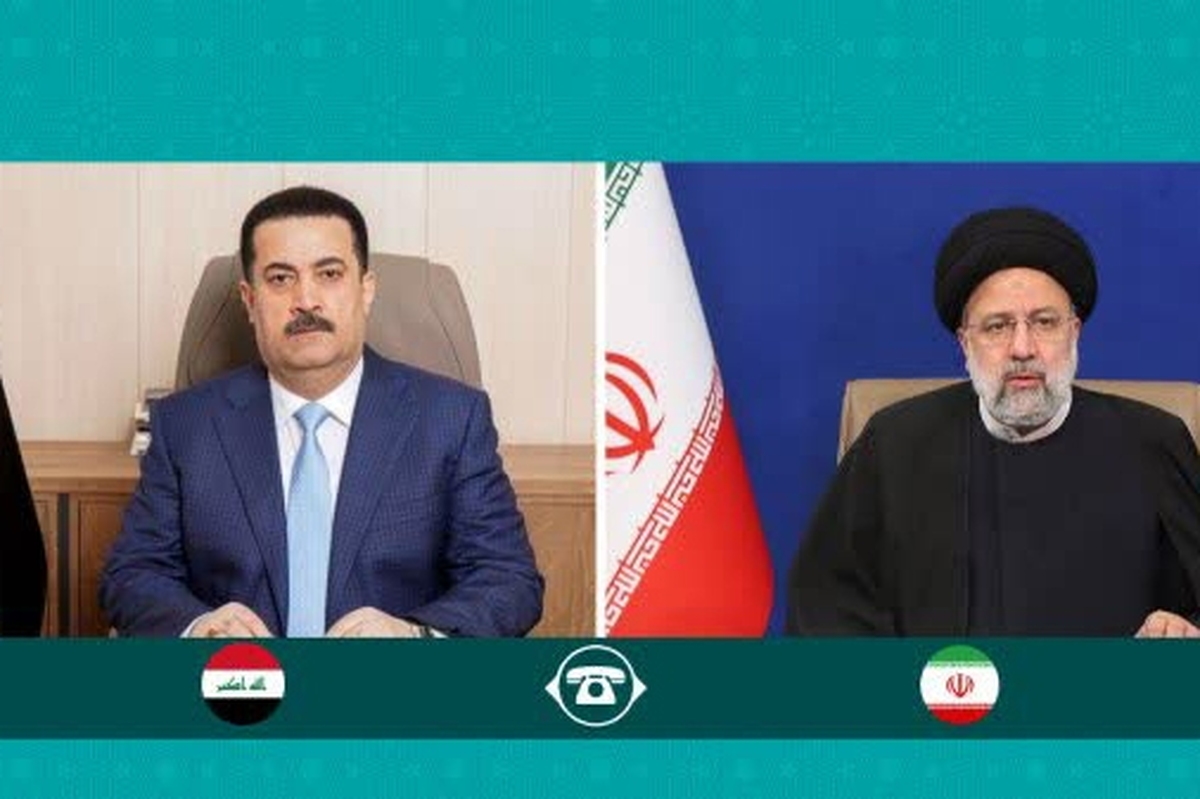 گفت‌وگوی تلفنی رئیسی با نخست وزیر عراق | رژیم صهیونسیتی تاوان سنگینی خواهد پرداخت