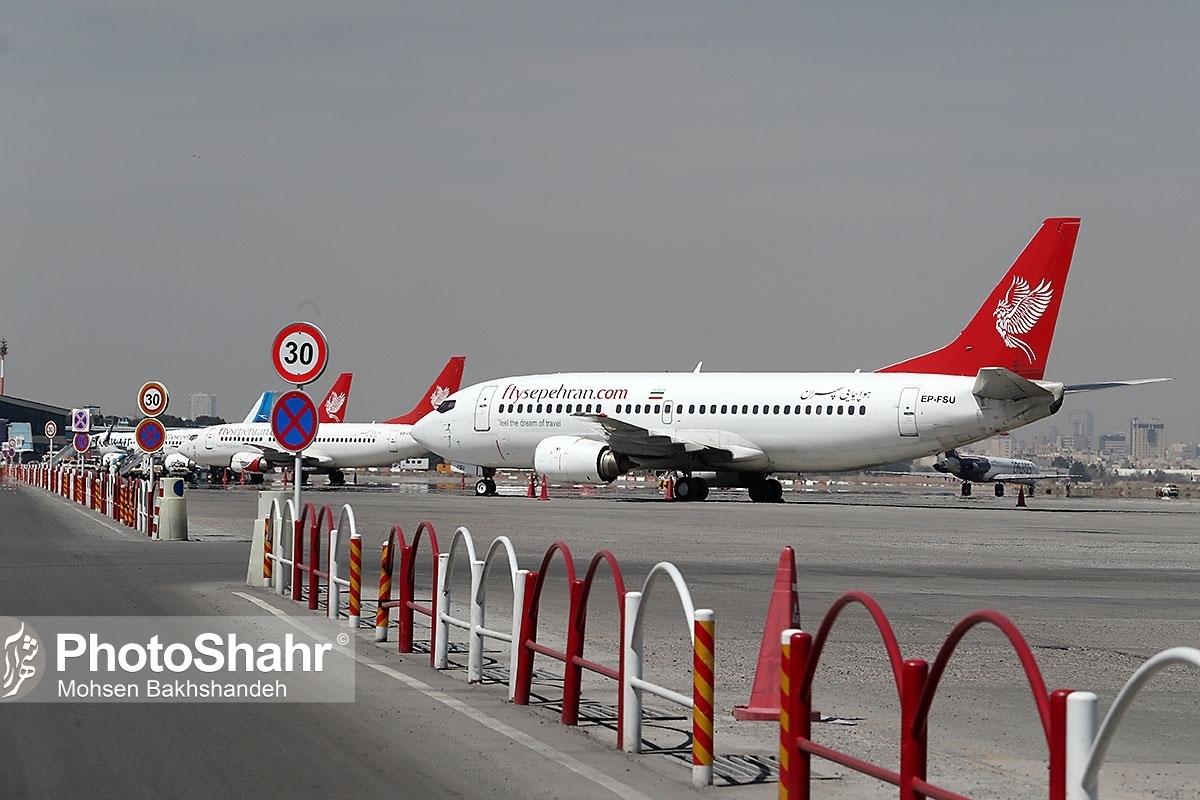 مدیر روابط عمومی فرودگاه مشهد: بیشترین حجم پرواز‌های نوروزی در تعطیلات عید فطر رقم خورد