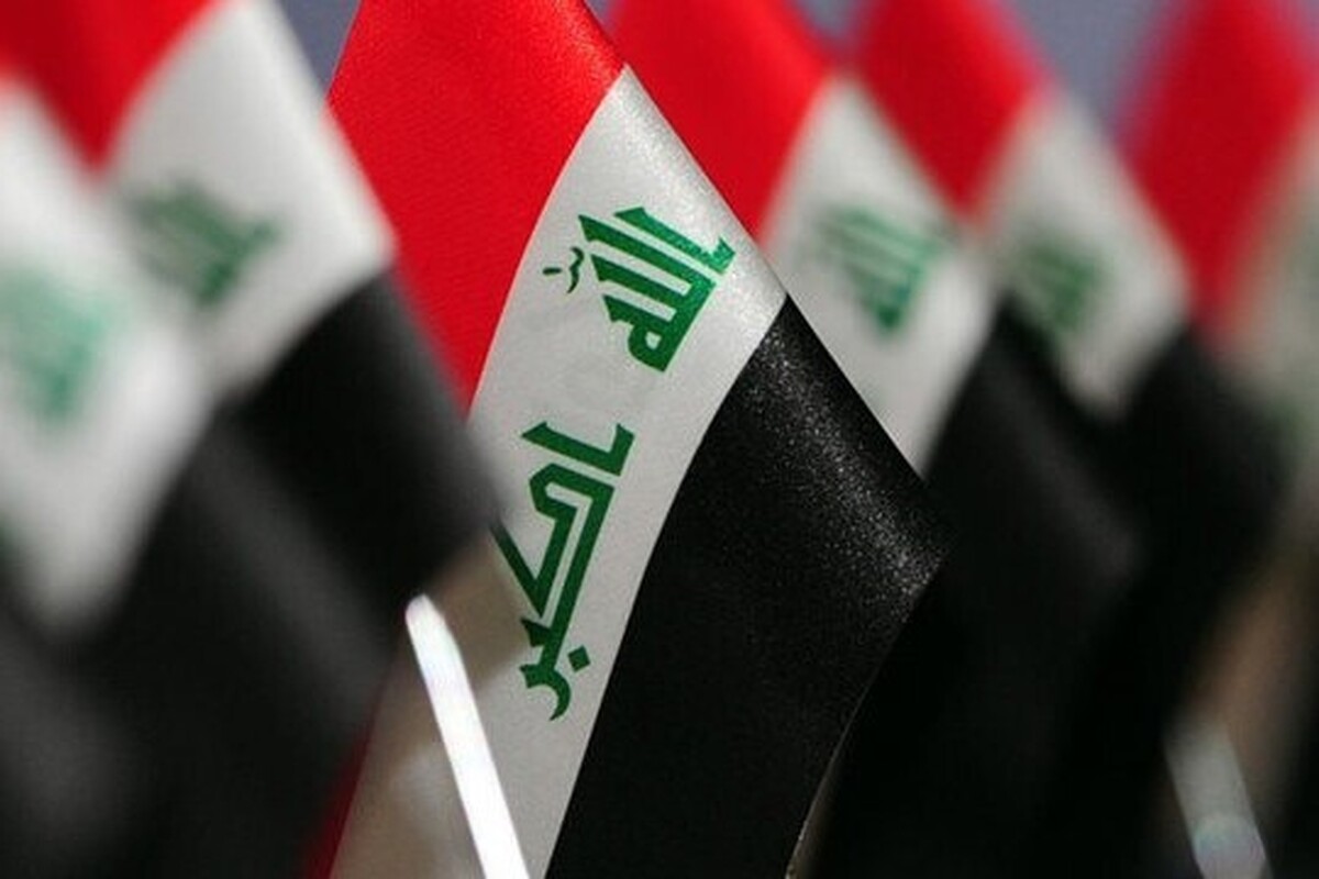 وزارت خارجه عراق به اقدام تخریبی در اصفهان واکنش نشان داد