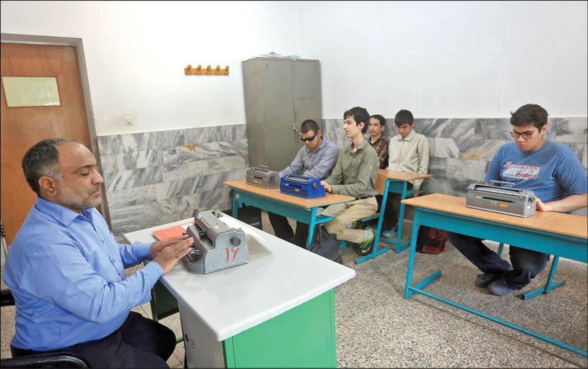 فعالیت بیش از ۱۷۰ معلم دارای معلولیت در مدارس خراسان رضوی