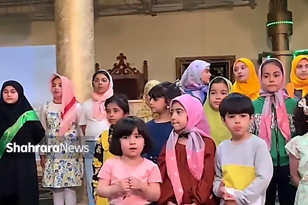 ویدئو | هم‌خوانی کودکان ایرانی و افغانستانی برای امام رضا(ع) در مرکز امام علی(ع) تورنتو کانادا
