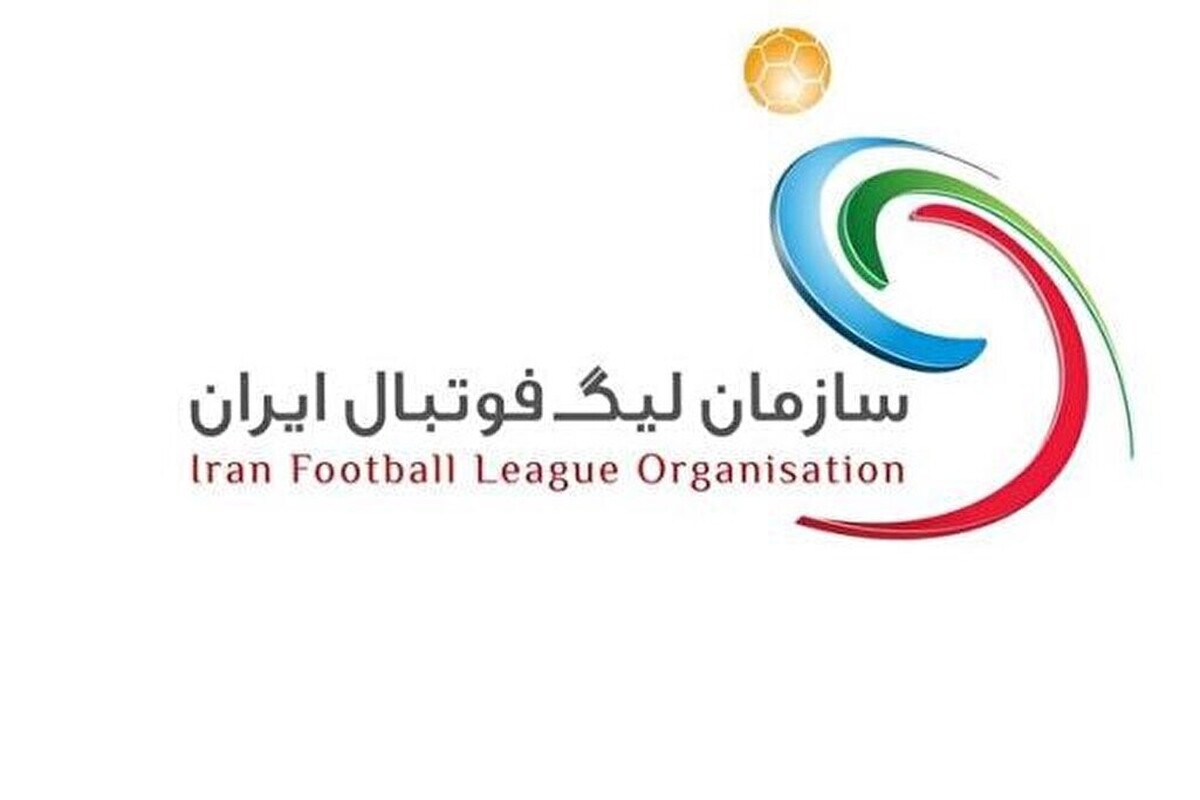 بازی‌های هفته بیست و هشتم لیگ برتر فوتبال لغو شد