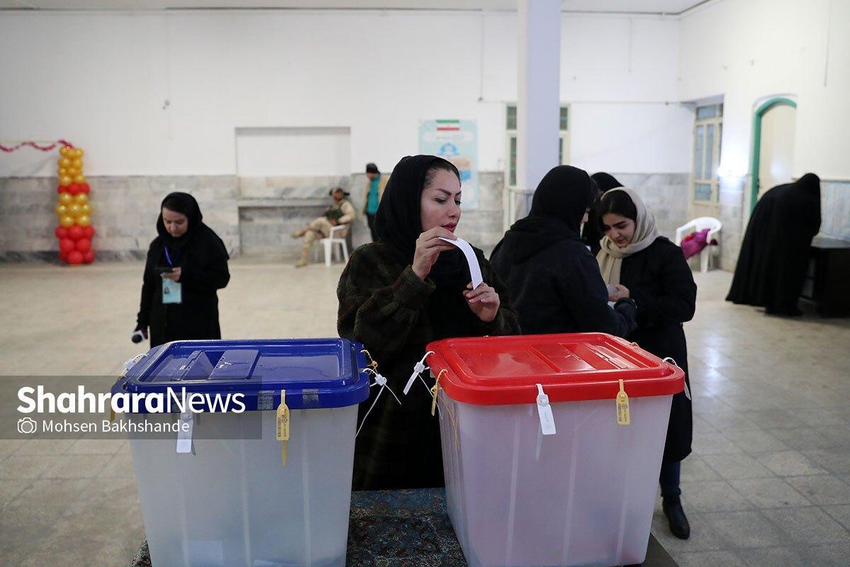 تعداد شعب اخذ رای در مشهد و کلات برای دور دوم انتخابات مجلس مشخص شد