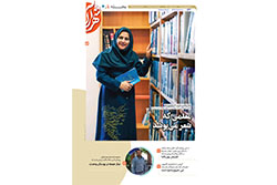 دوشنبه ۶ مرداد ۱۴۰۴ | مناطق ۵ و ۶