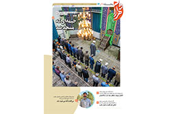 پنجشنبه ۱ آبان ۱۴۰۴ | مناطق ۱۱ و ۱۲