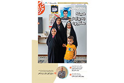 پنجشنبه ۸ آبان ۱۴۰۴ | مناطق ۱۱ و ۱۲