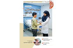 سه‌شنبه ۱۳ آبان ۱۴۰۴ | مناطق ۷ و ۸