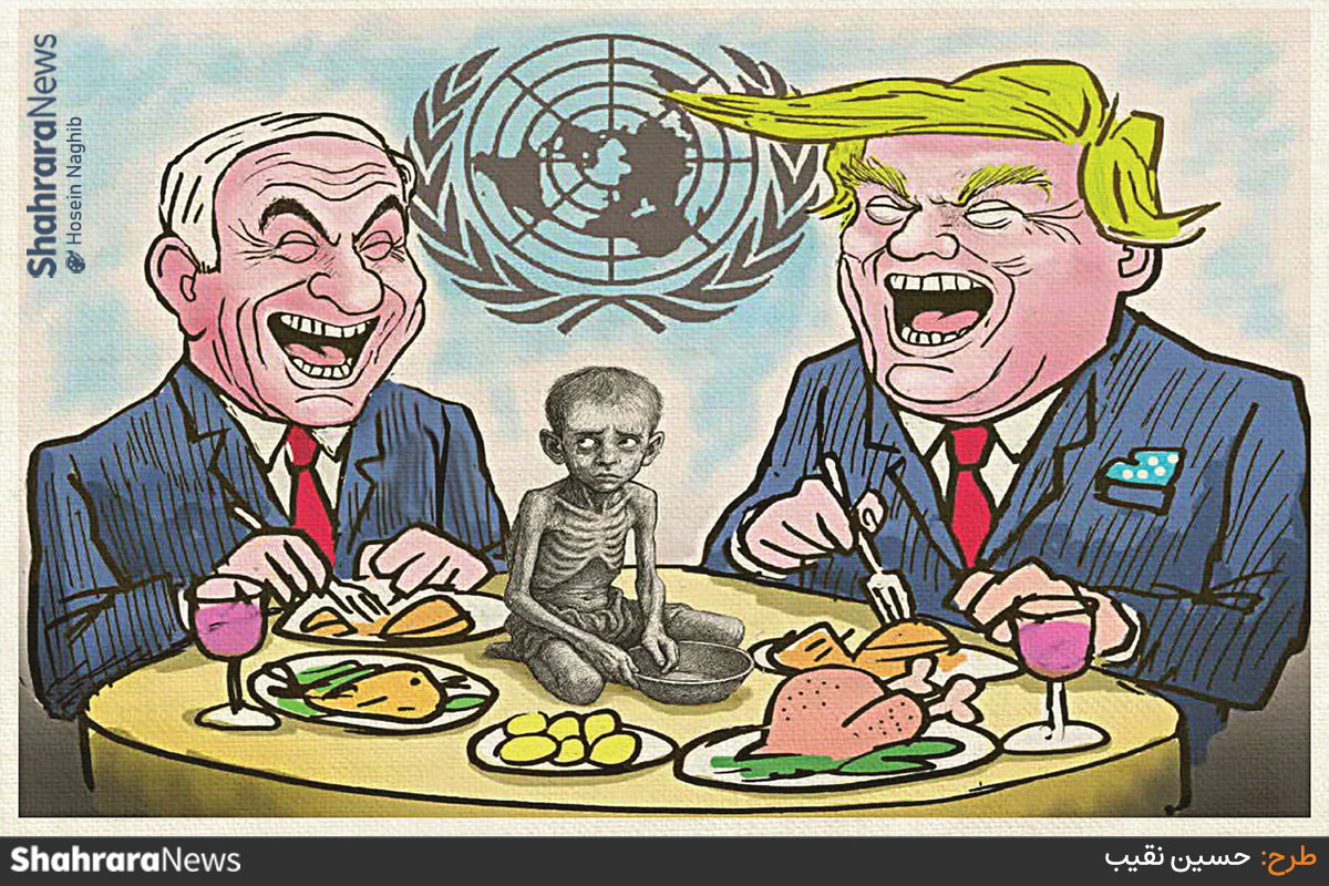 کارتون | به یاد کودکان و انسان‌های بیگناه قربانی سیاست‌های استکباری و غاصبانه