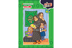 چهارشنبه ۲۸ آبان ۱۴۰۴ | کوله پشتی