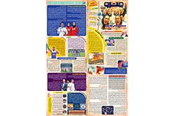 شنبه ۱ آذر ۱۴۰۴ | مترو