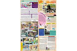 پنجشنبه ۶ آذر ۱۴۰۴ | مترو