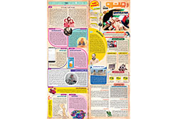 سه‌شنبه ۱۱ آذر ۱۴۰۴ | مترو