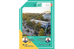 سه‌شنبه ۲۵ آذر ۱۴۰۴ | ویژه‌نامه خدمات شهری و حمل‌و‌نقل