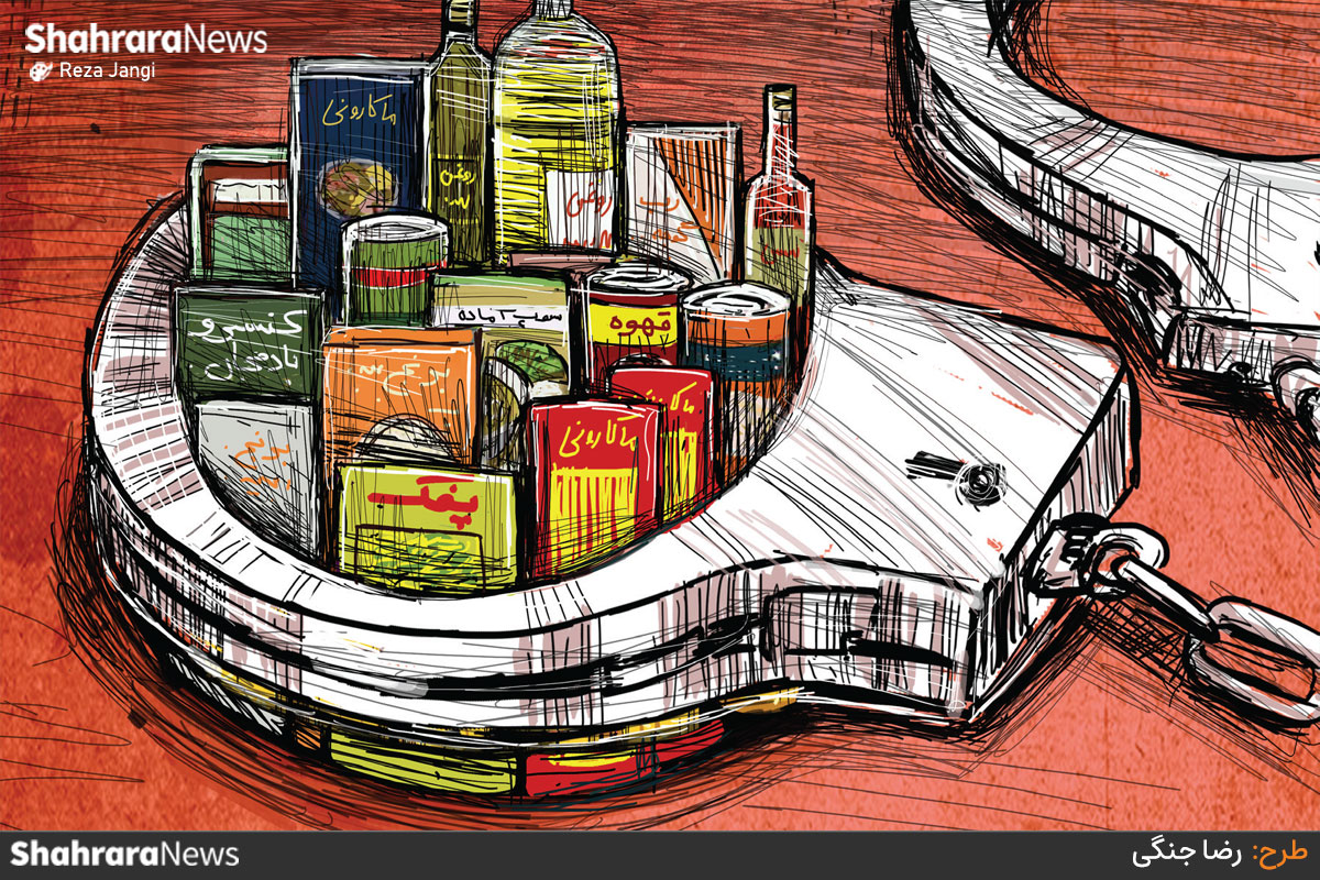 کارتون | شناسایی ۱۴۹هزار قلم فراورده غذایی غیرمجاز در کشور