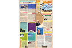 یکشنبه ۲۳ فروردین ۱۴۰۵ | شهرآرا مترو