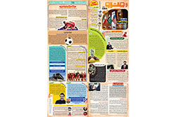 دوشنبه ۲۴ فروردین ۱۴۰۵ | شهرآرا مترو