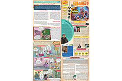 شنبه ۲۹ فروردین ۱۴۰۵ | شهرآرا مترو