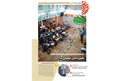 پنجشنبه ۱۰ اردیبهشت ۱۴۰۵ | منطقه ثامن